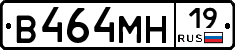 %D0%92464%D0%9C%D0%9D19