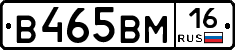 %D0%92465%D0%92%D0%9C16