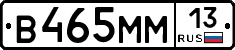 %D0%92465%D0%9C%D0%9C13