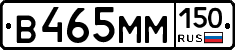 %D0%92465%D0%9C%D0%9C150