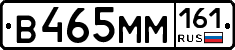 %D0%92465%D0%9C%D0%9C161