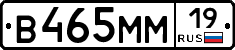 %D0%92465%D0%9C%D0%9C19