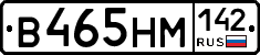 %D0%92465%D0%9D%D0%9C142