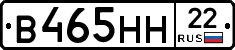 %D0%92465%D0%9D%D0%9D22