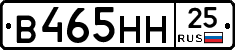 %D0%92465%D0%9D%D0%9D25