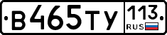 %D0%92465%D0%A2%D0%A3113