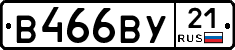 %D0%92466%D0%92%D0%A321