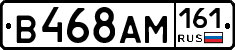 %D0%92468%D0%90%D0%9C161