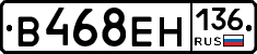 %D0%92468%D0%95%D0%9D136