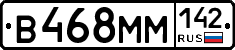 %D0%92468%D0%9C%D0%9C142