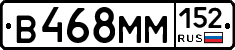 %D0%92468%D0%9C%D0%9C152