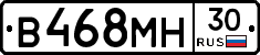 %D0%92468%D0%9C%D0%9D30