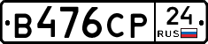 %D0%92476%D0%A1%D0%A024
