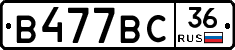 %D0%92477%D0%92%D0%A136
