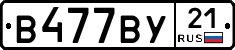%D0%92477%D0%92%D0%A321
