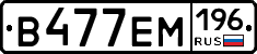%D0%92477%D0%95%D0%9C196