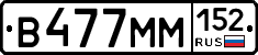 %D0%92477%D0%9C%D0%9C152