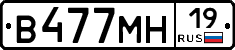 %D0%92477%D0%9C%D0%9D19