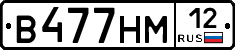 %D0%92477%D0%9D%D0%9C12