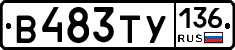 %D0%92483%D0%A2%D0%A3136