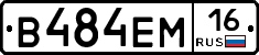 %D0%92484%D0%95%D0%9C16