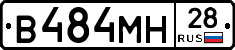 %D0%92484%D0%9C%D0%9D28