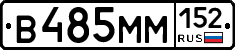%D0%92485%D0%9C%D0%9C152