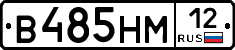 %D0%92485%D0%9D%D0%9C12
