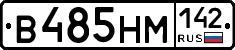%D0%92485%D0%9D%D0%9C142