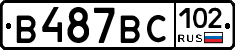 %D0%92487%D0%92%D0%A1102