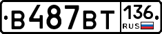 %D0%92487%D0%92%D0%A2136