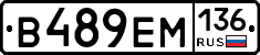 %D0%92489%D0%95%D0%9C136