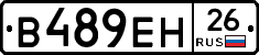 %D0%92489%D0%95%D0%9D26
