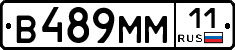 %D0%92489%D0%9C%D0%9C11