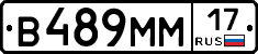 %D0%92489%D0%9C%D0%9C17