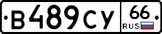 %D0%92489%D0%A1%D0%A366
