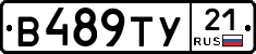 %D0%92489%D0%A2%D0%A321