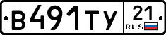 %D0%92491%D0%A2%D0%A321