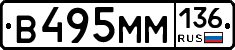 %D0%92495%D0%9C%D0%9C136