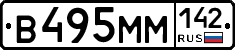 %D0%92495%D0%9C%D0%9C142
