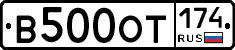 %D0%92500%D0%9E%D0%A2174