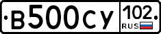 %D0%92500%D0%A1%D0%A3102