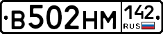 %D0%92502%D0%9D%D0%9C142