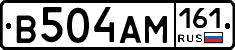 %D0%92504%D0%90%D0%9C161