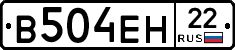 %D0%92504%D0%95%D0%9D22