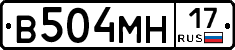 %D0%92504%D0%9C%D0%9D17