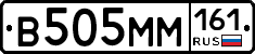 %D0%92505%D0%9C%D0%9C161