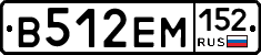 %D0%92512%D0%95%D0%9C152