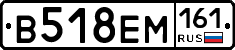 %D0%92518%D0%95%D0%9C161