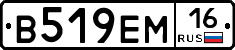 %D0%92519%D0%95%D0%9C16